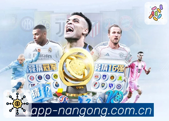 <strong>南宫体育</strong>多语言竞猜界面